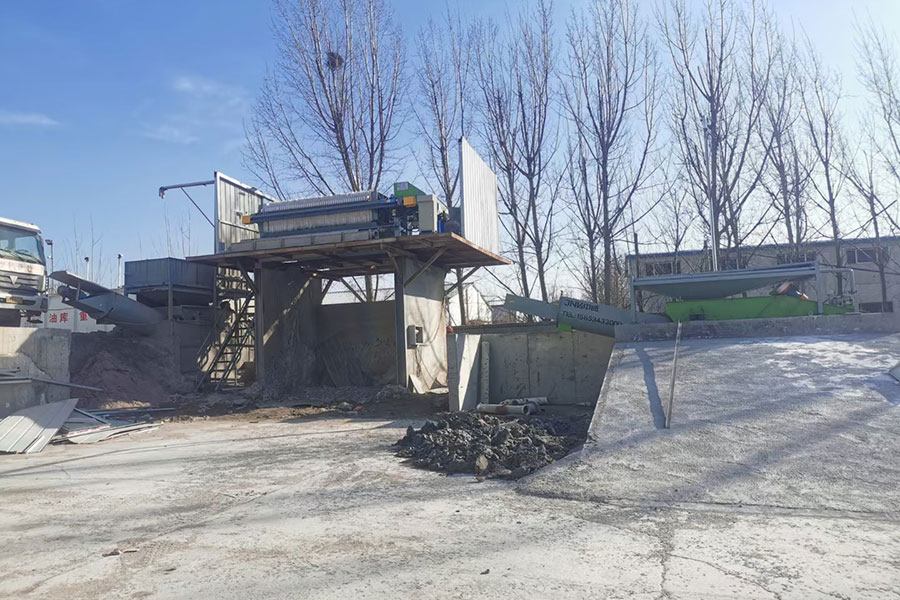 壓濾機(jī)使用現(xiàn)場